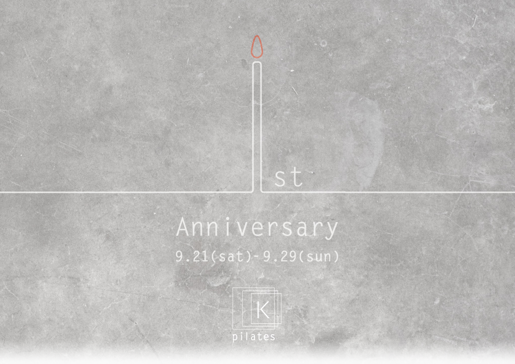 pilates K 1st_anniversary