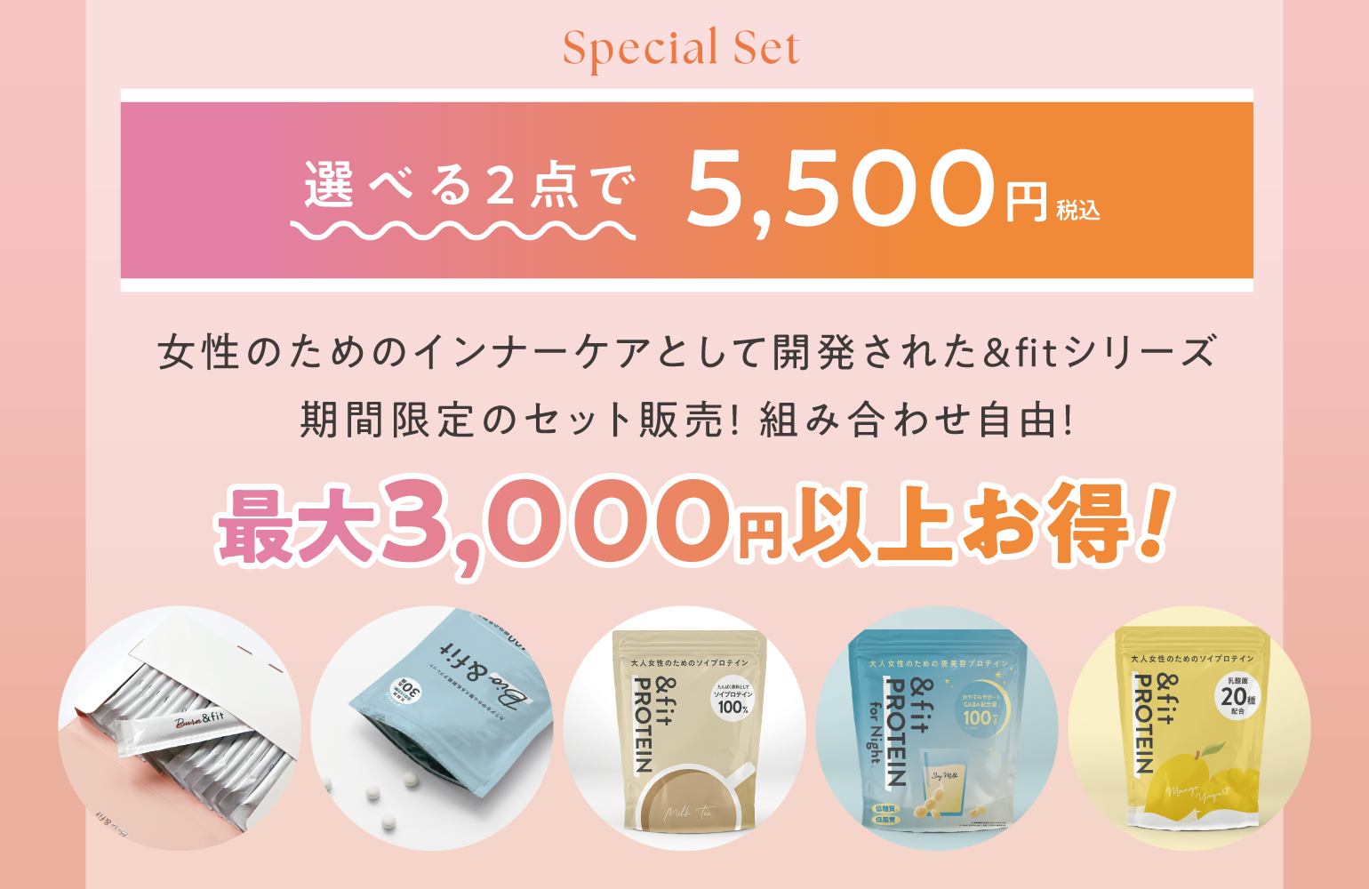 9/2-9/30】7th anniversary! | pilates K（ピラティスケー）