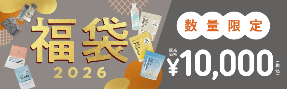 http://福袋_バナー_ピラ