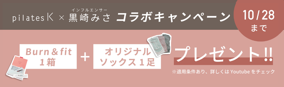http://misakurosaki_banner