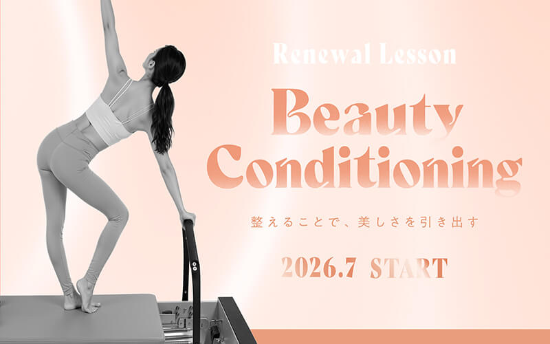 Beauty Conditioning