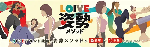 http://bnr_shisei-lab_p