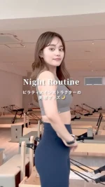 マシンピラティス専門スタジオpilates K | ピラティスKはボディ